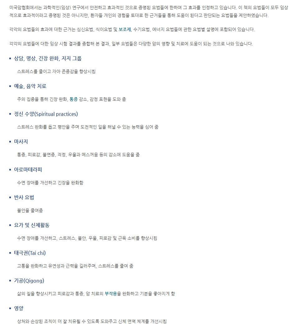 첨부파일