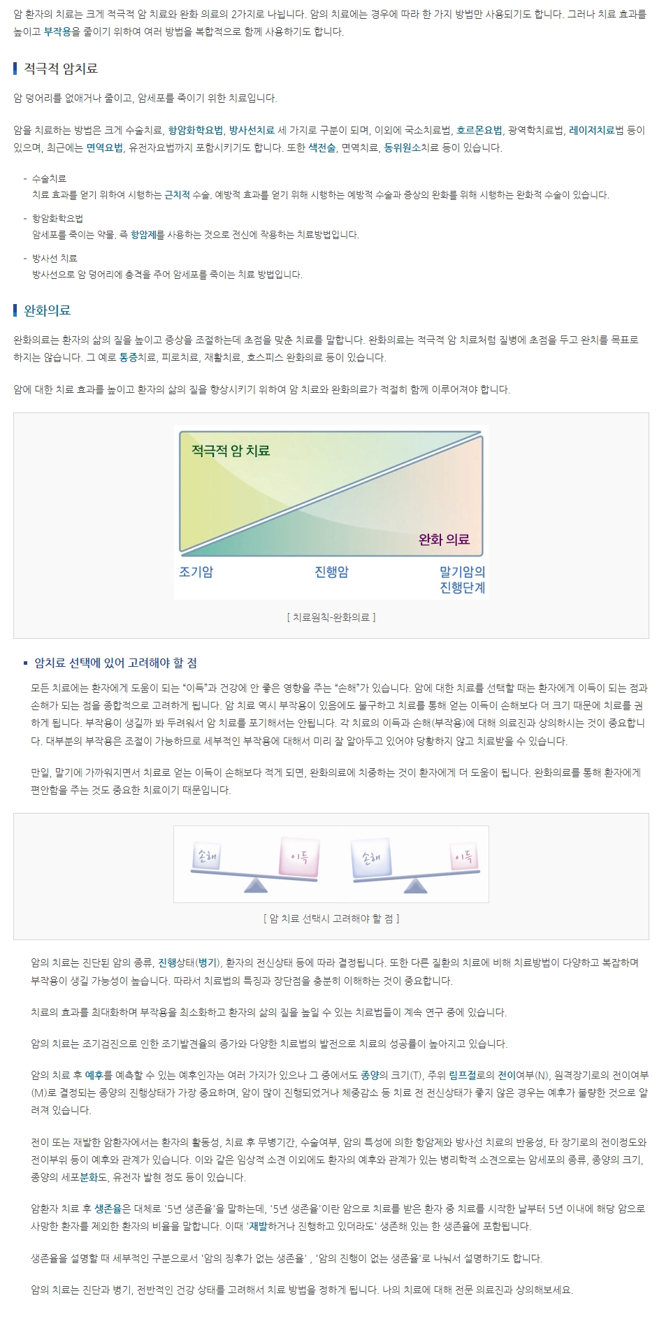 첨부파일