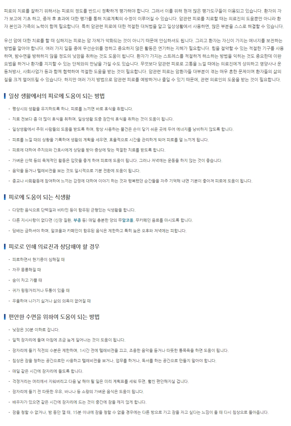 첨부파일