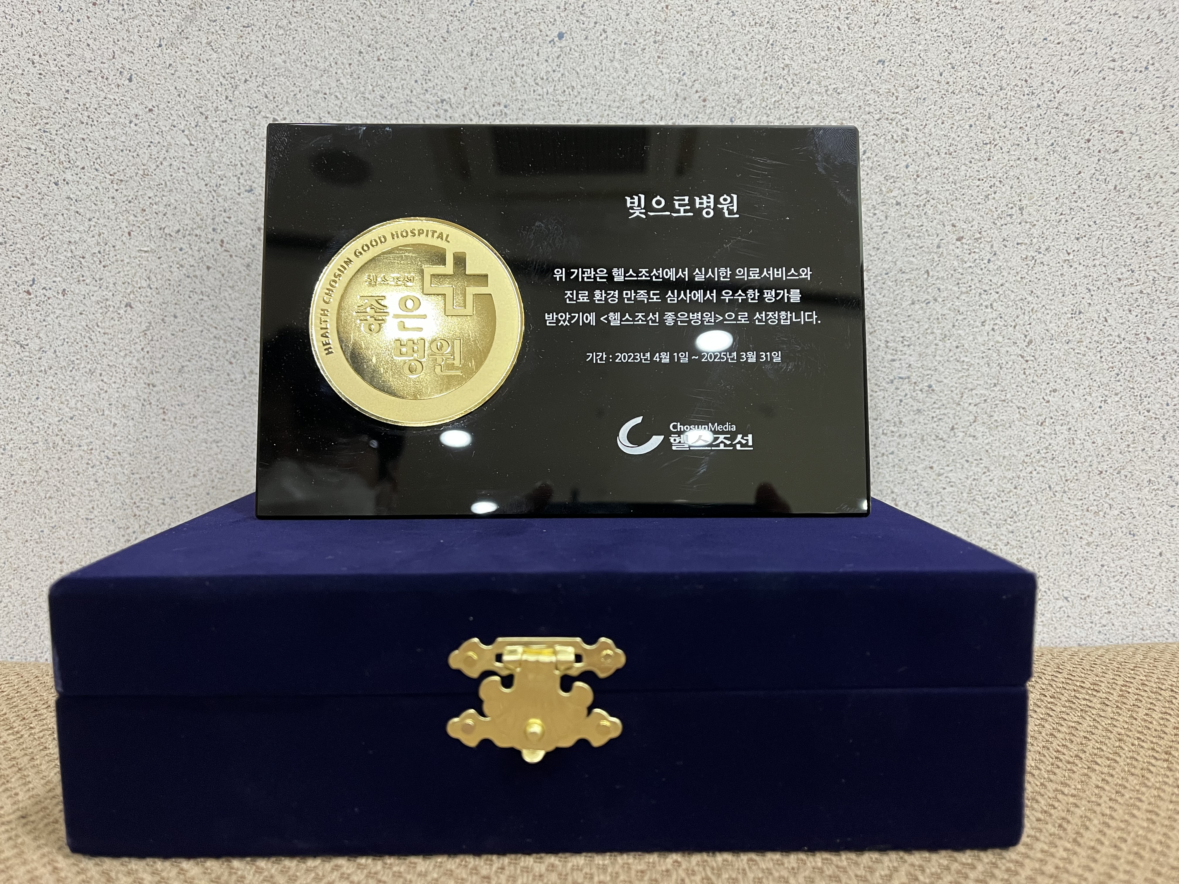 첨부파일