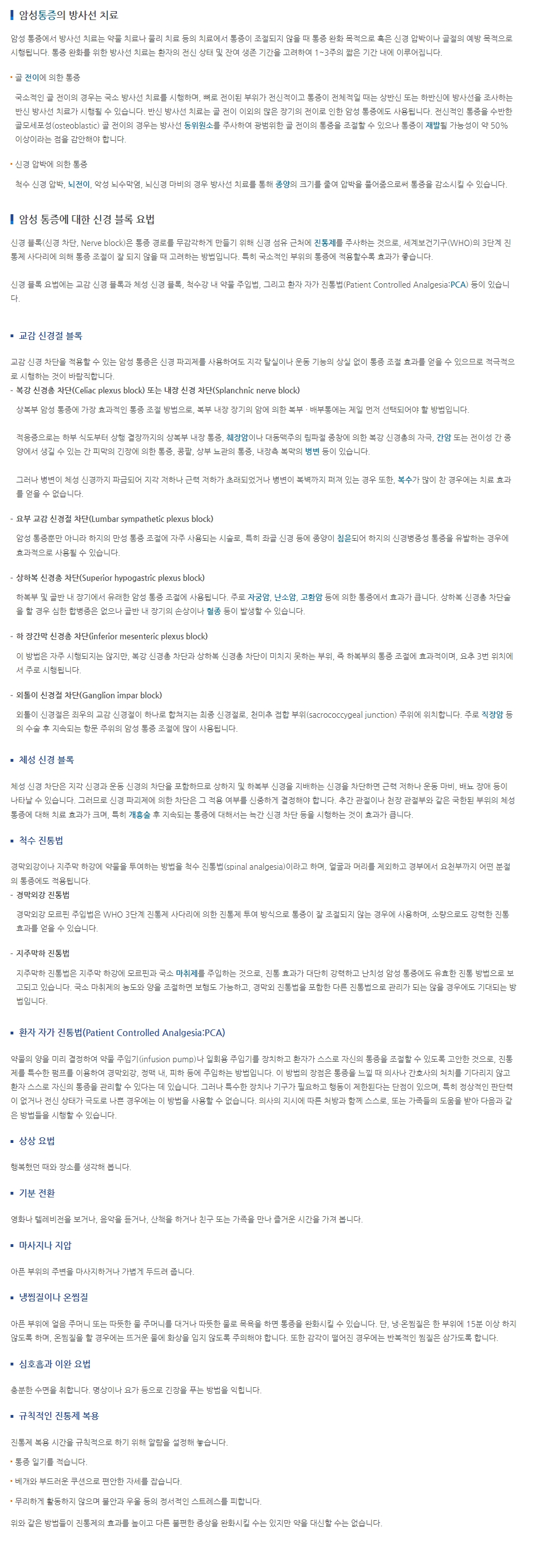 첨부파일