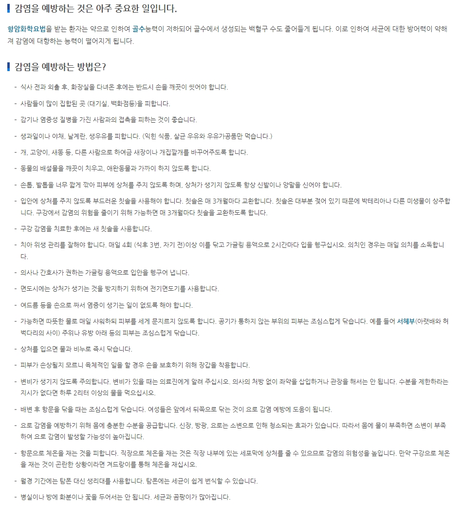 첨부파일
