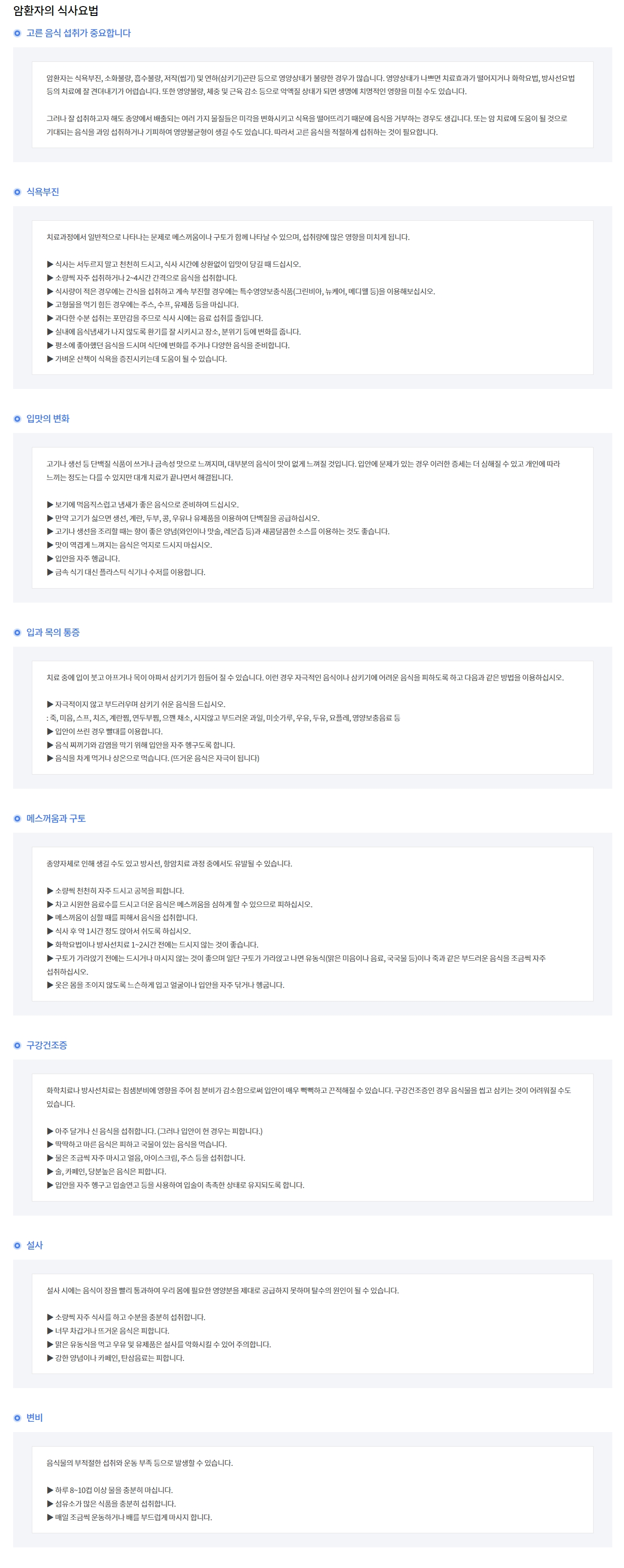 첨부파일