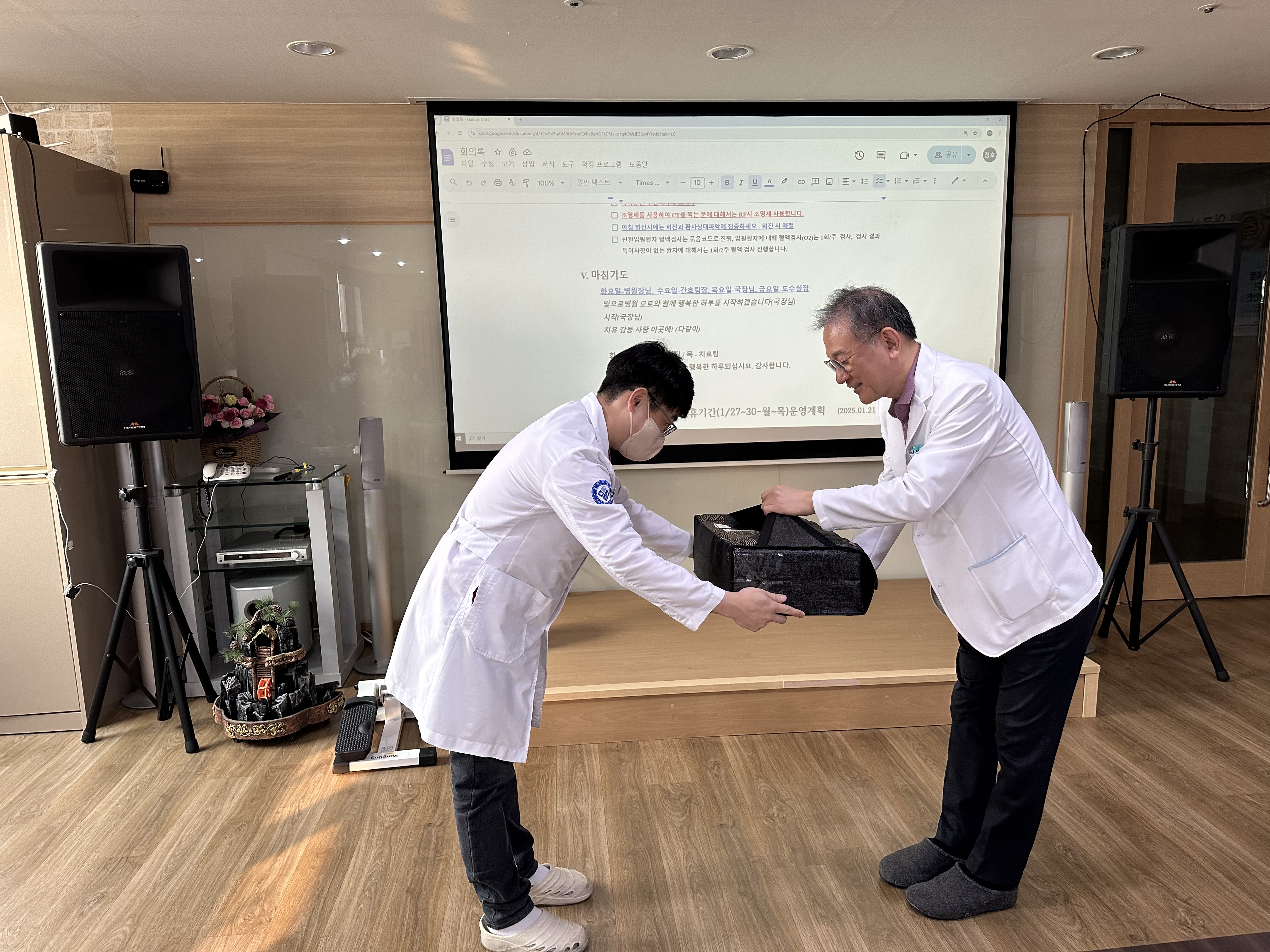 첨부파일