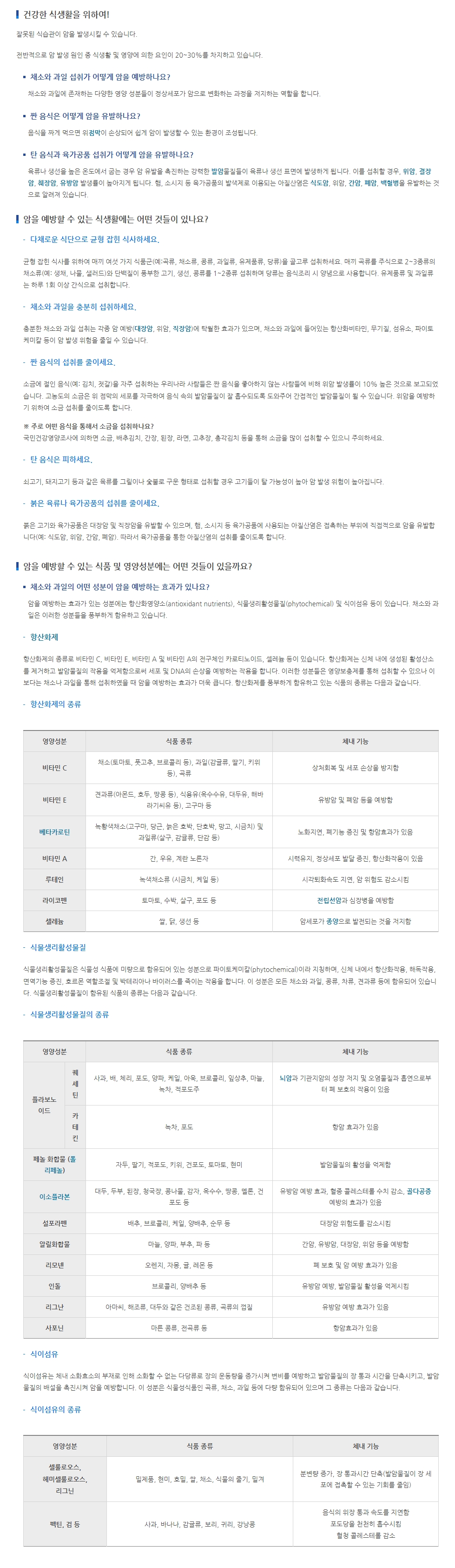 첨부파일