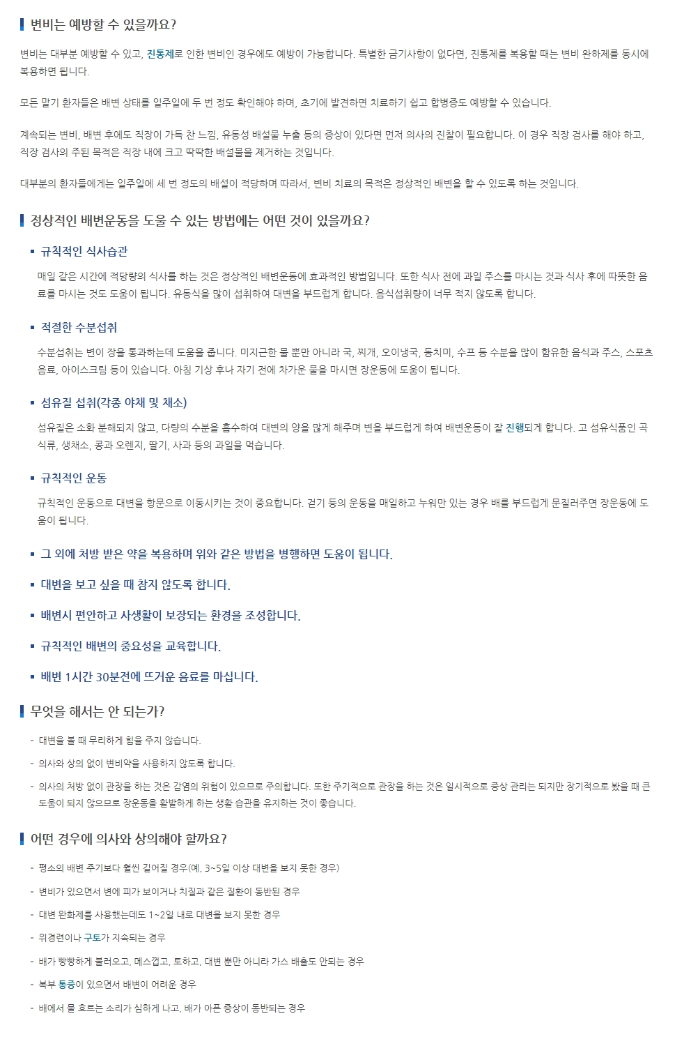 첨부파일