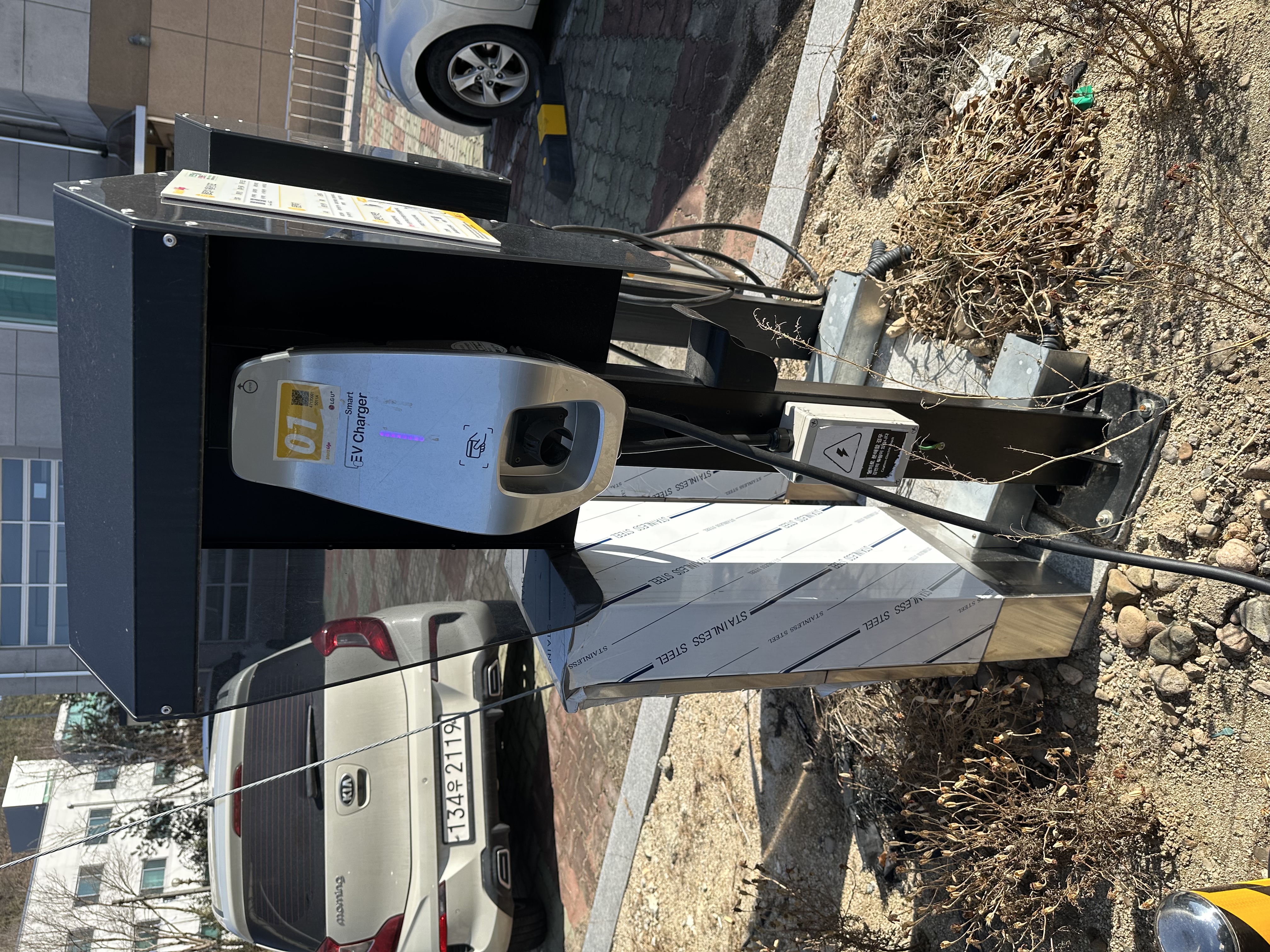 첨부파일
