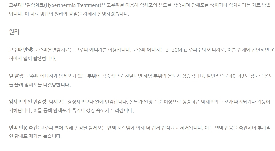 첨부파일