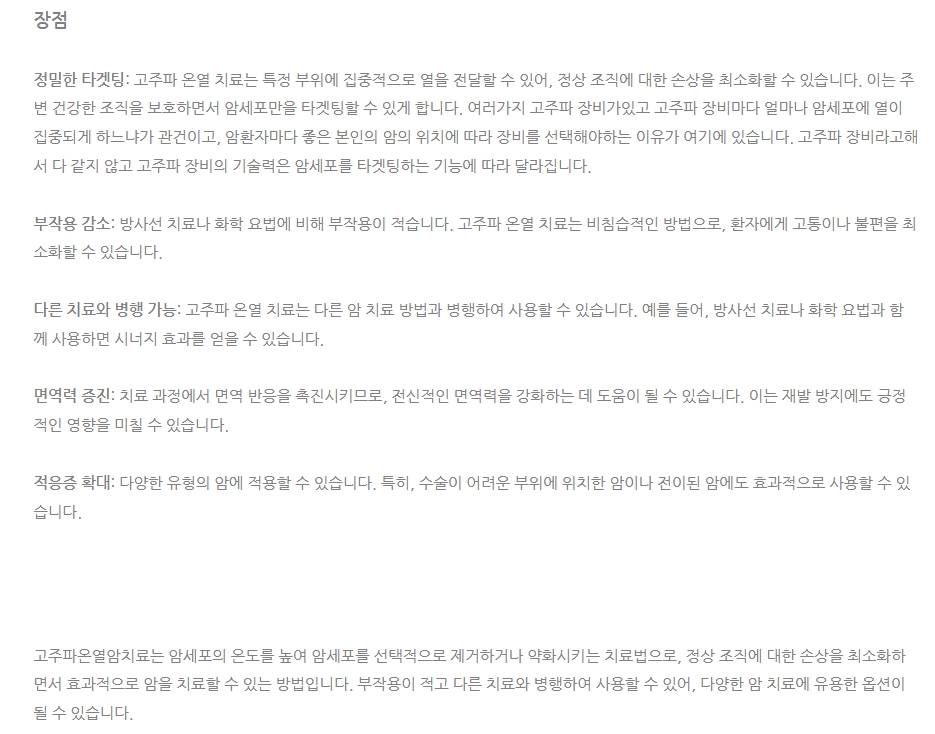 첨부파일