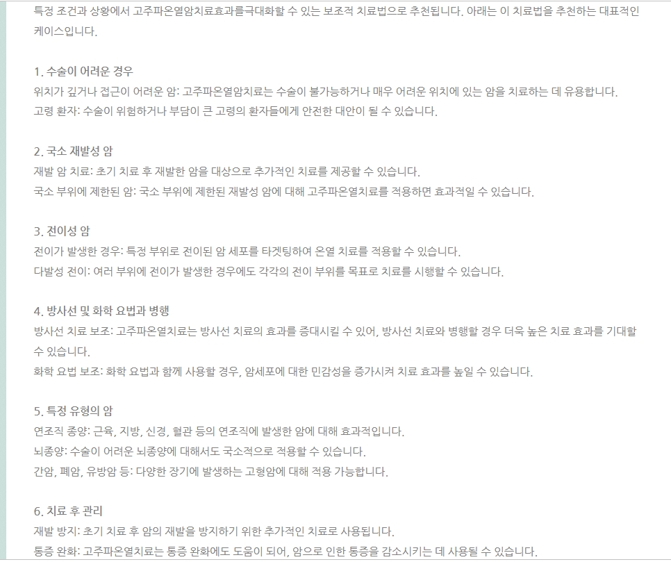 첨부파일
