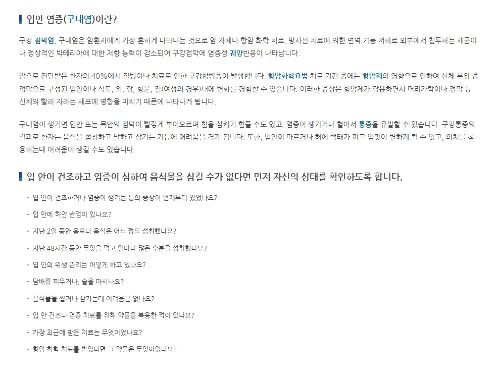 첨부파일