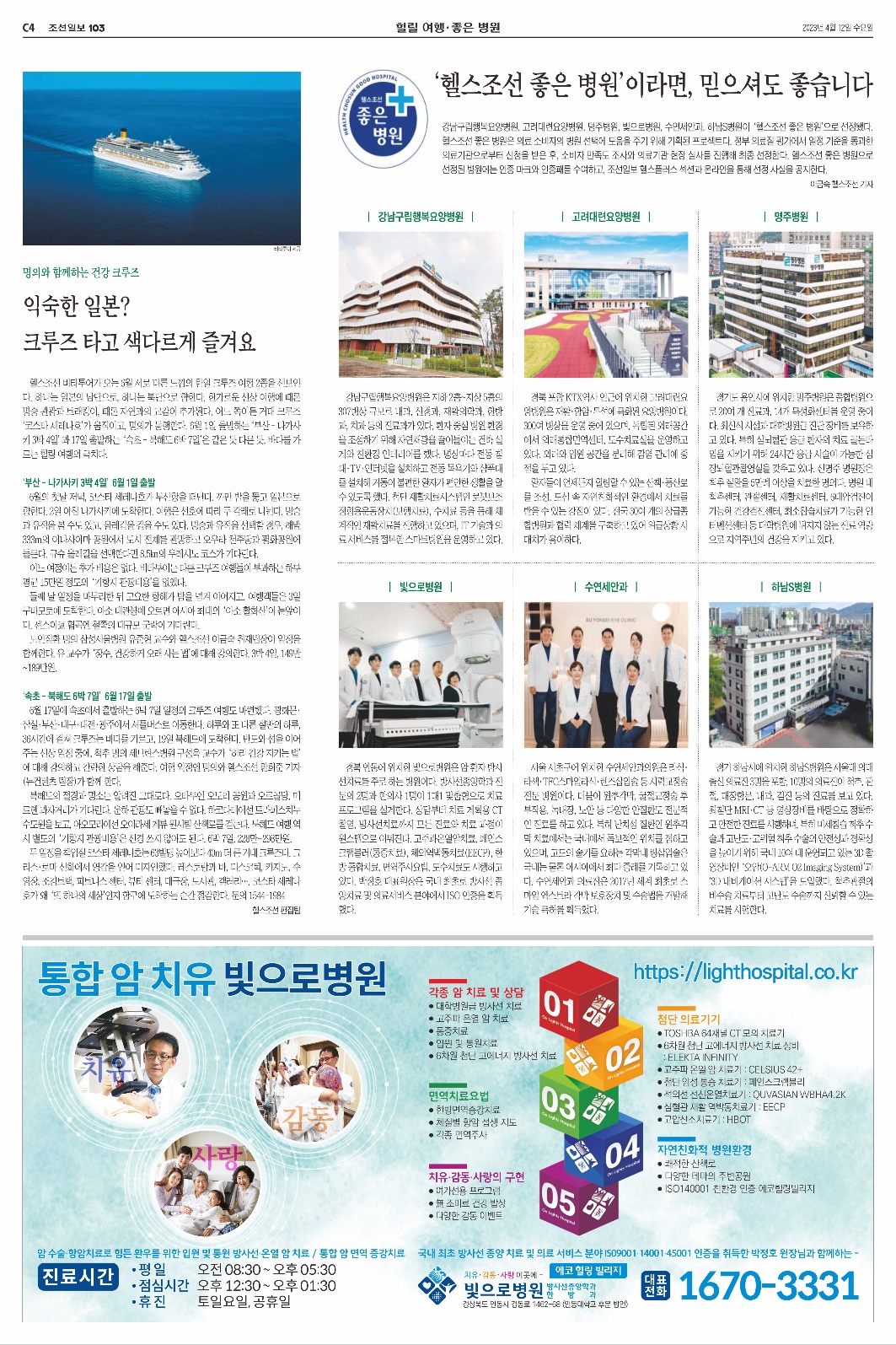 첨부파일