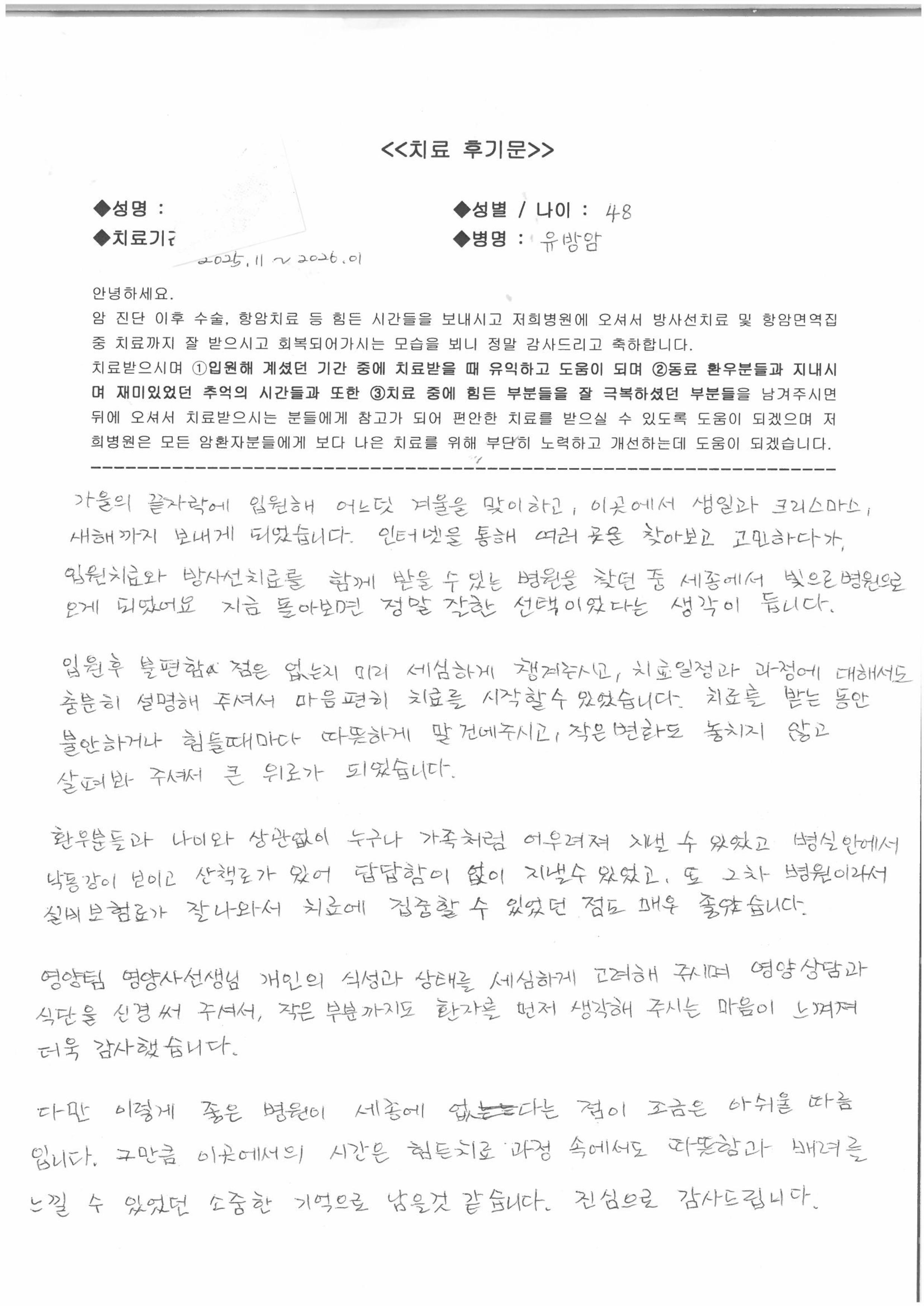 첨부파일