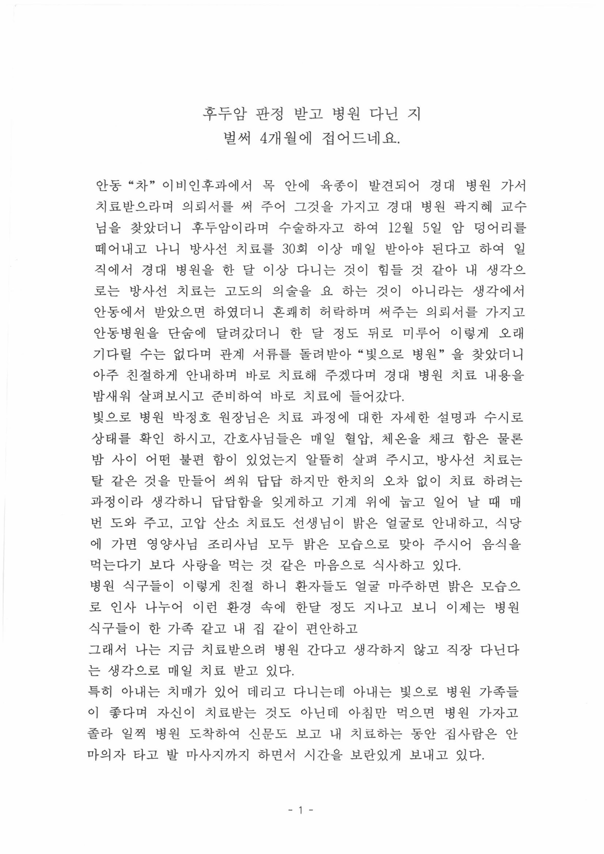 첨부파일