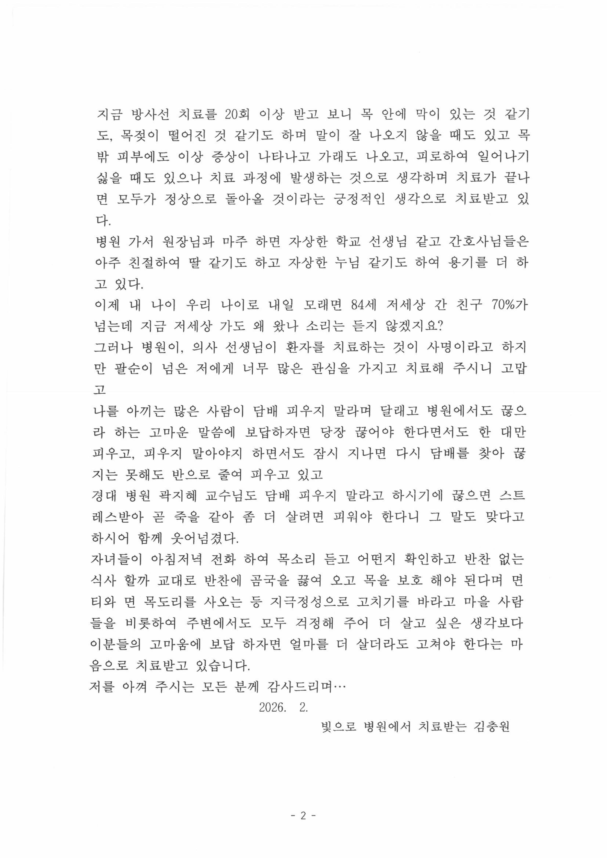 첨부파일