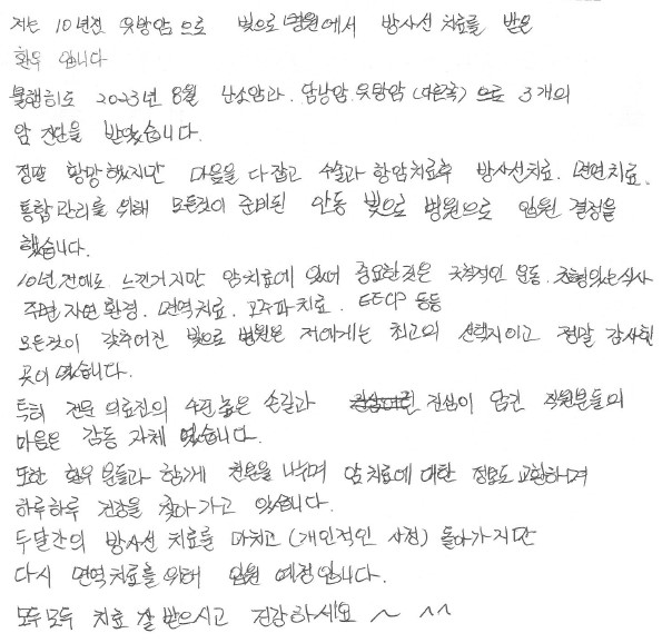 첨부파일
