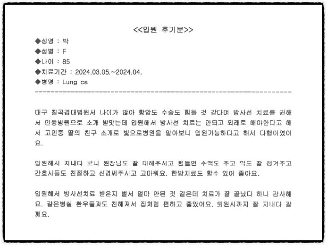 첨부파일