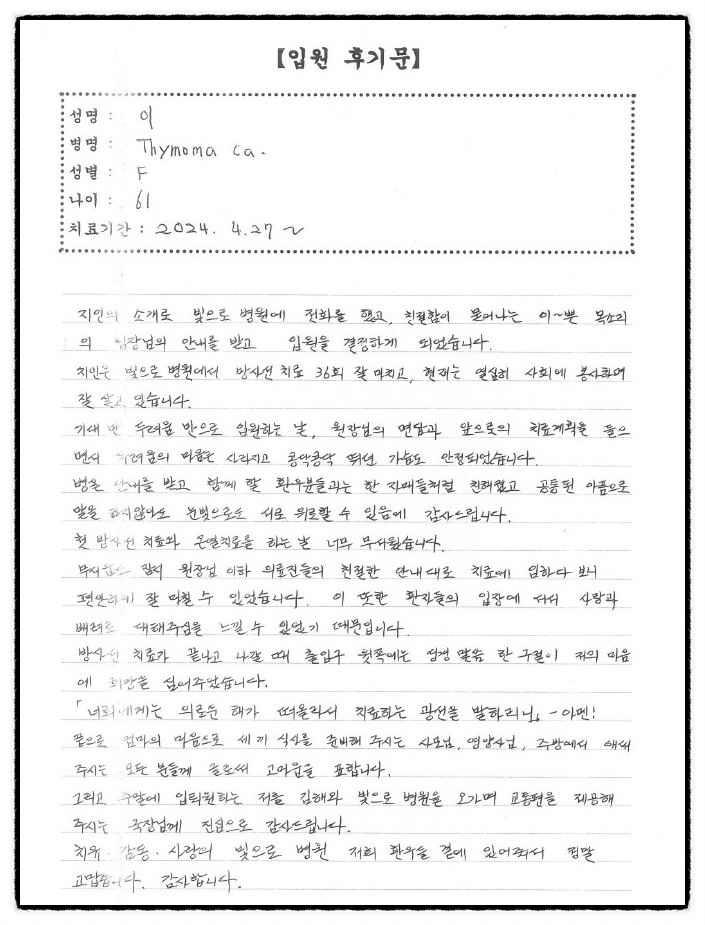 첨부파일