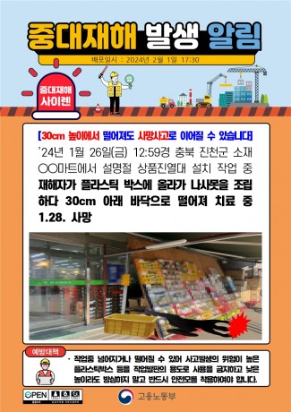 첨부이미지