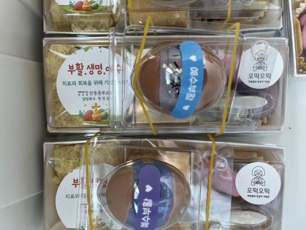 첨부이미지
