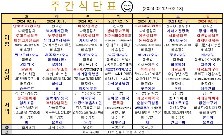 첨부이미지