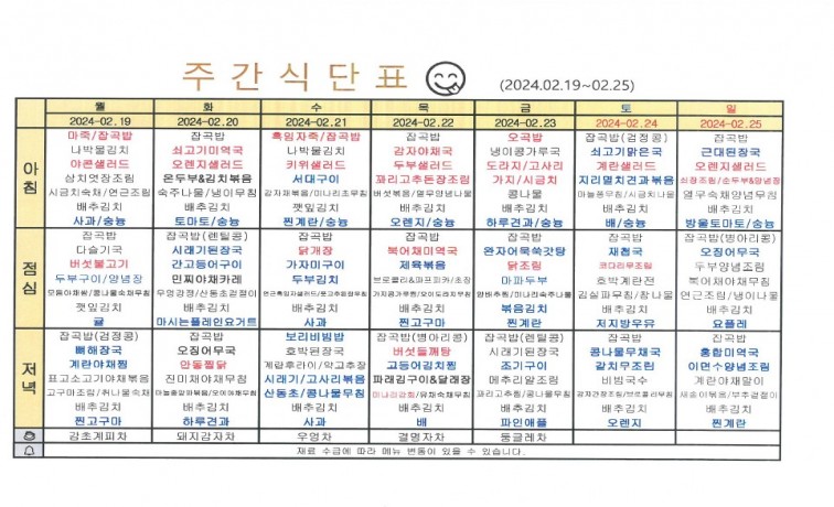 첨부이미지