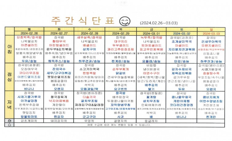 첨부이미지