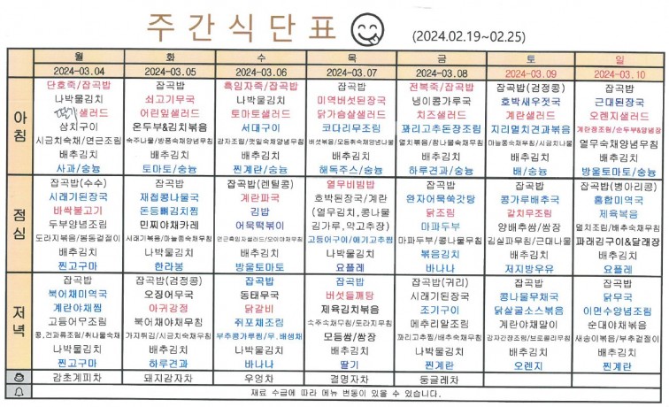첨부이미지