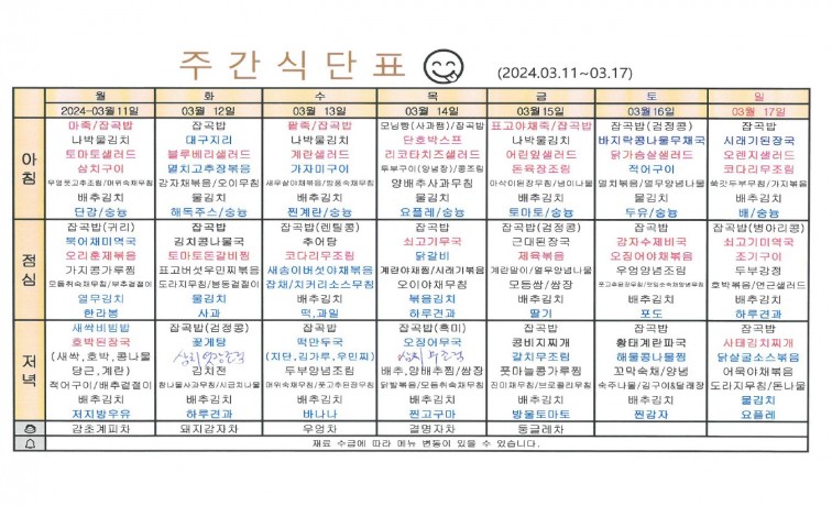 첨부이미지