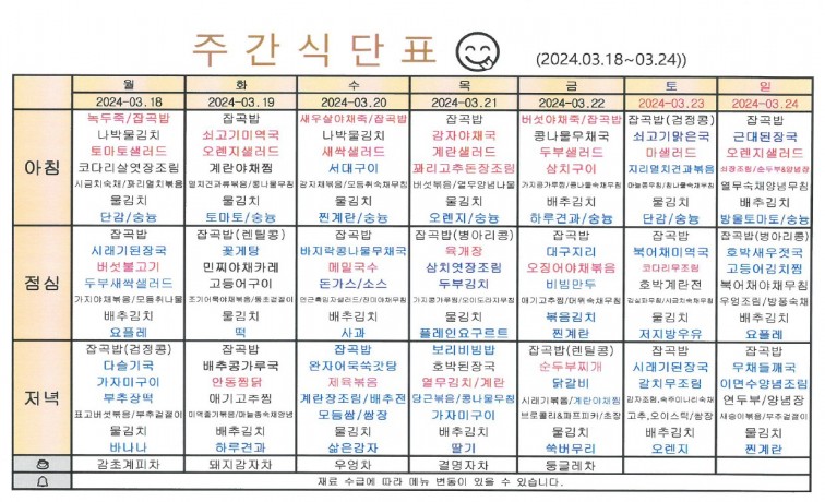 첨부이미지