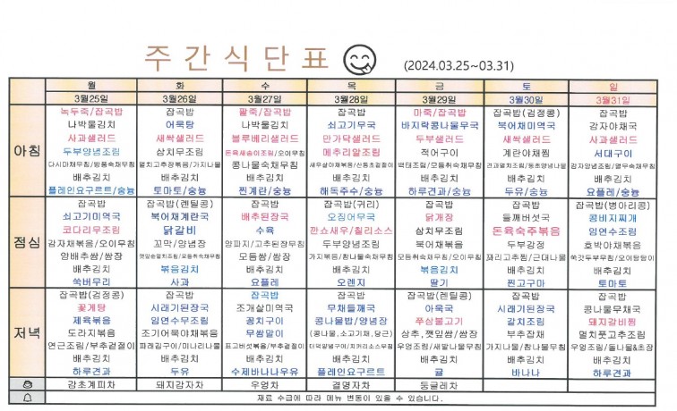 첨부이미지