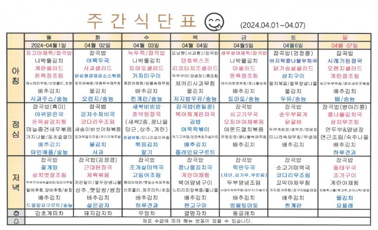 첨부이미지