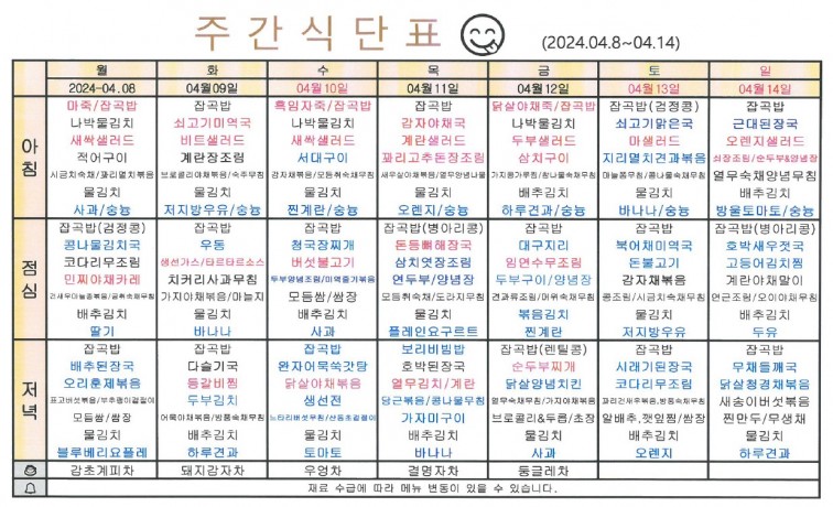 첨부이미지