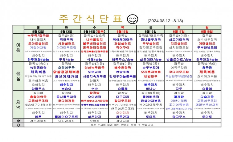 첨부이미지