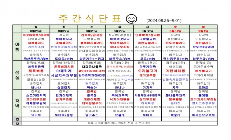 첨부이미지