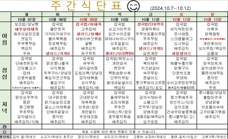 첨부이미지