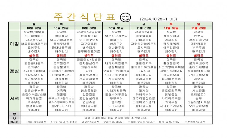첨부이미지