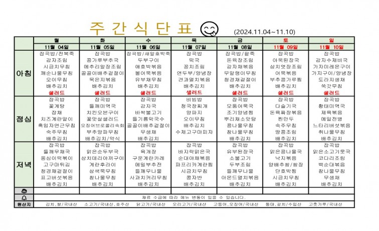 첨부이미지