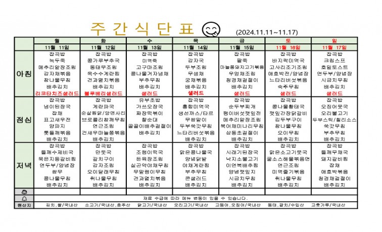 첨부이미지