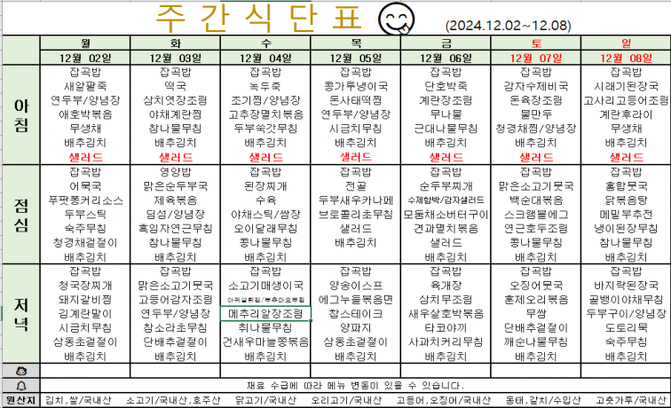 첨부이미지