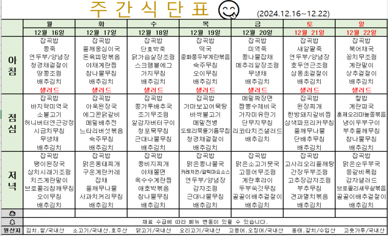 첨부이미지