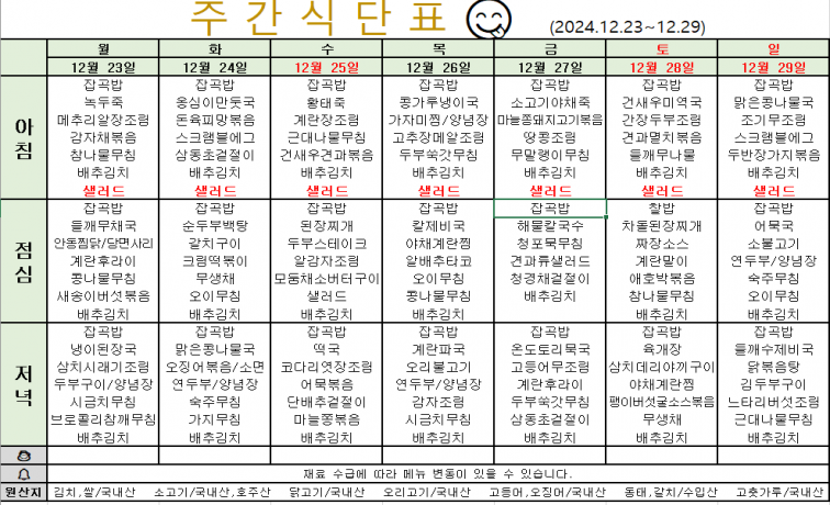 첨부이미지