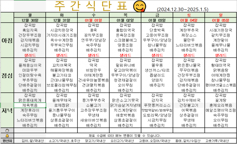 첨부이미지