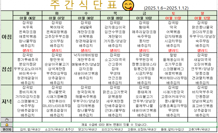 첨부이미지