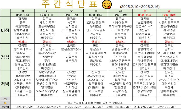 첨부이미지