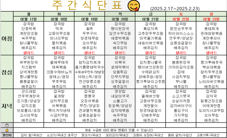 첨부이미지