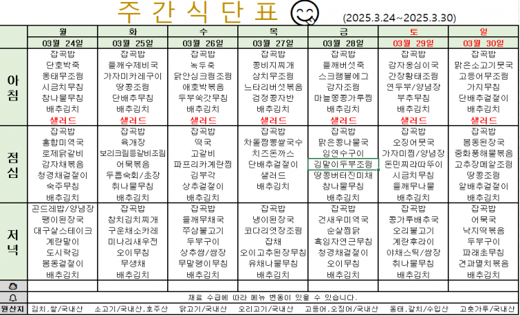 첨부이미지