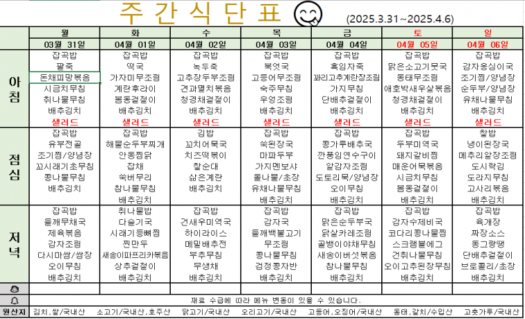 첨부이미지
