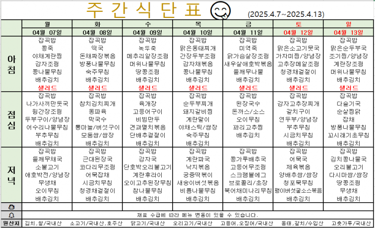 첨부이미지