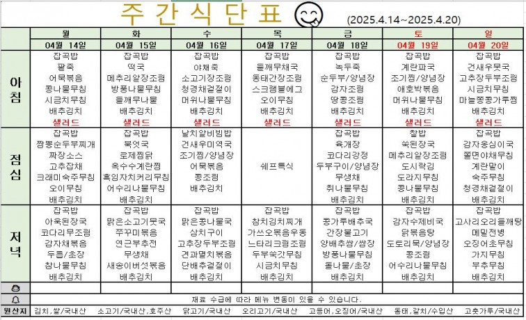 첨부이미지
